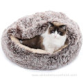 Washable Donut Cat Faux Fur Dog Bed